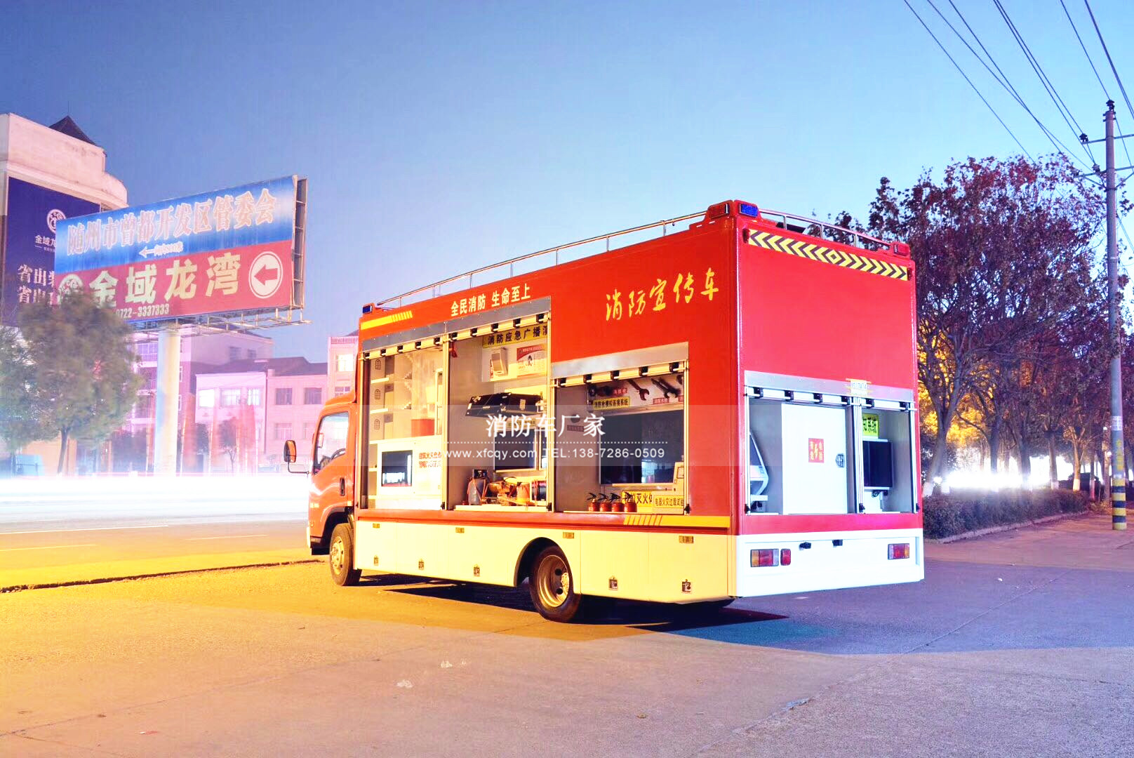 ��ʮ���������܇