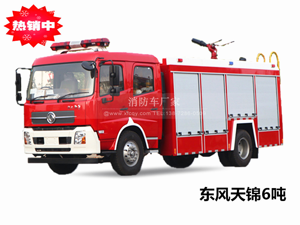 �|�L(f��ng)���\6����ĭ����܇(ch��)