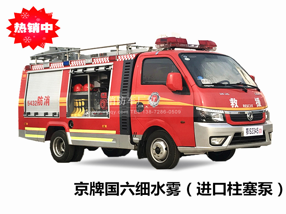 �|�L(f��ng)��(x��)ˮ�F1��΢������܇(ch��)�����Ͱ桿