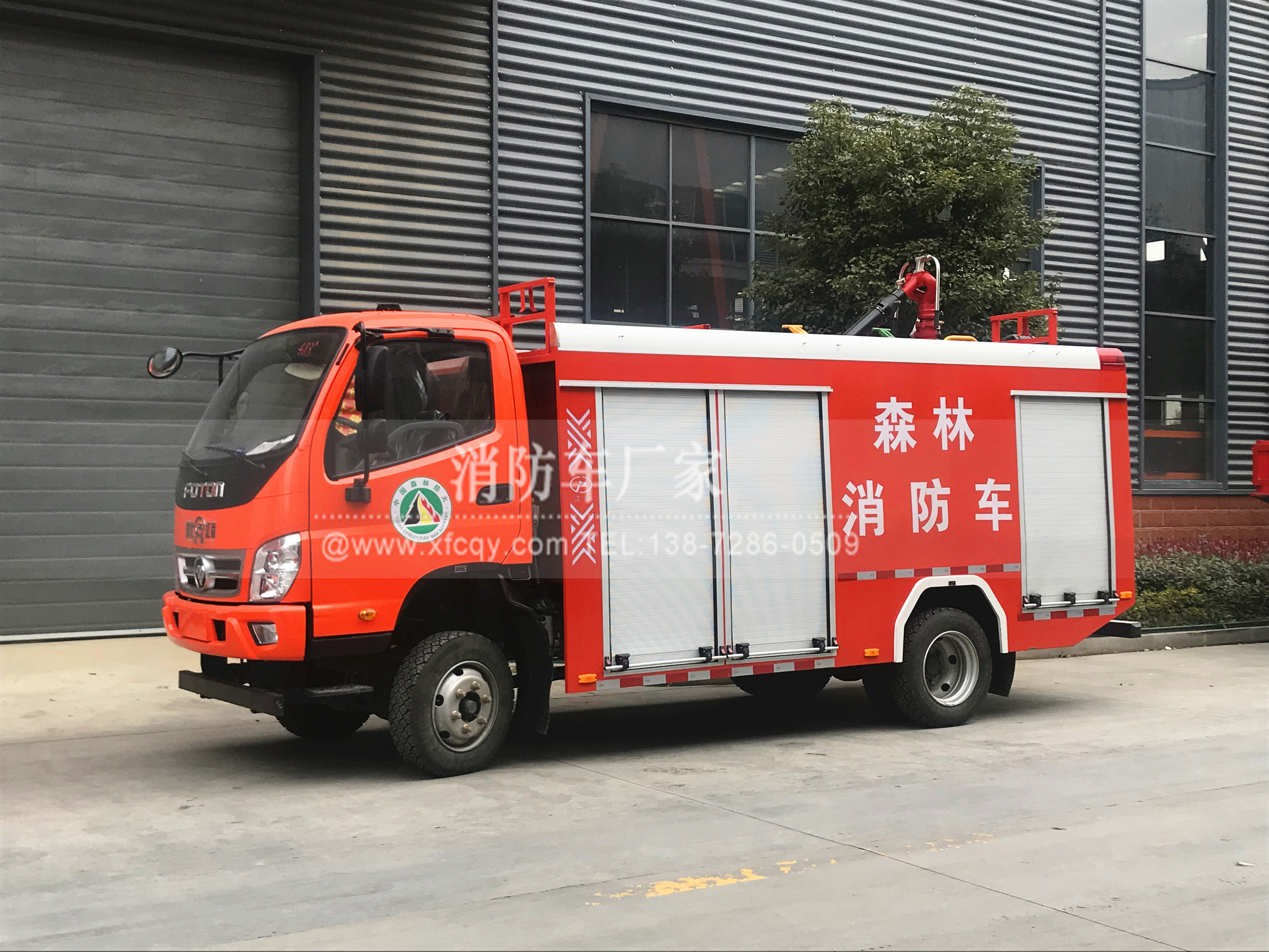 ����8-9���h�̹�ˮɭ������܇