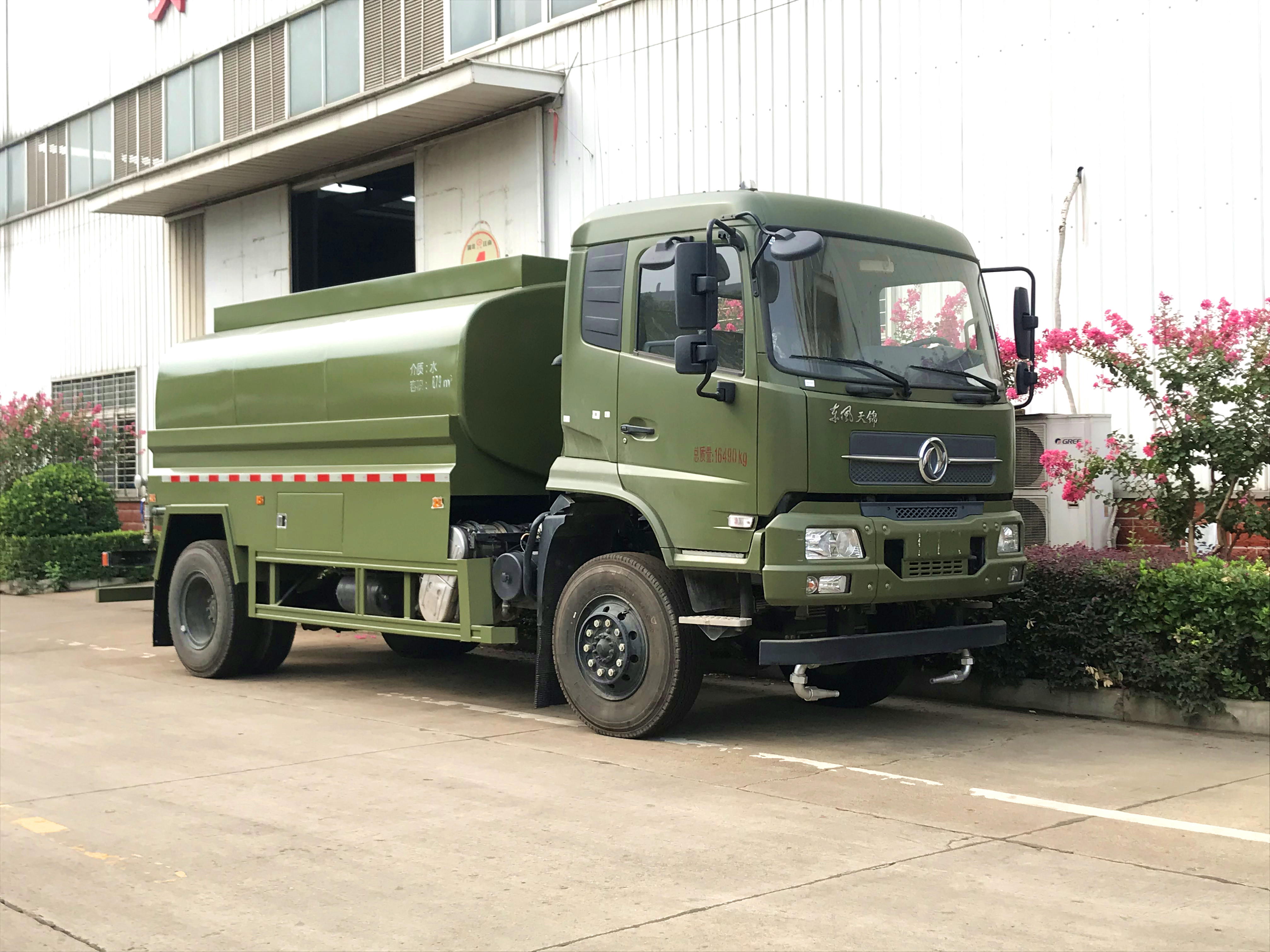 �|�L���\���(q��)ɭ������܇