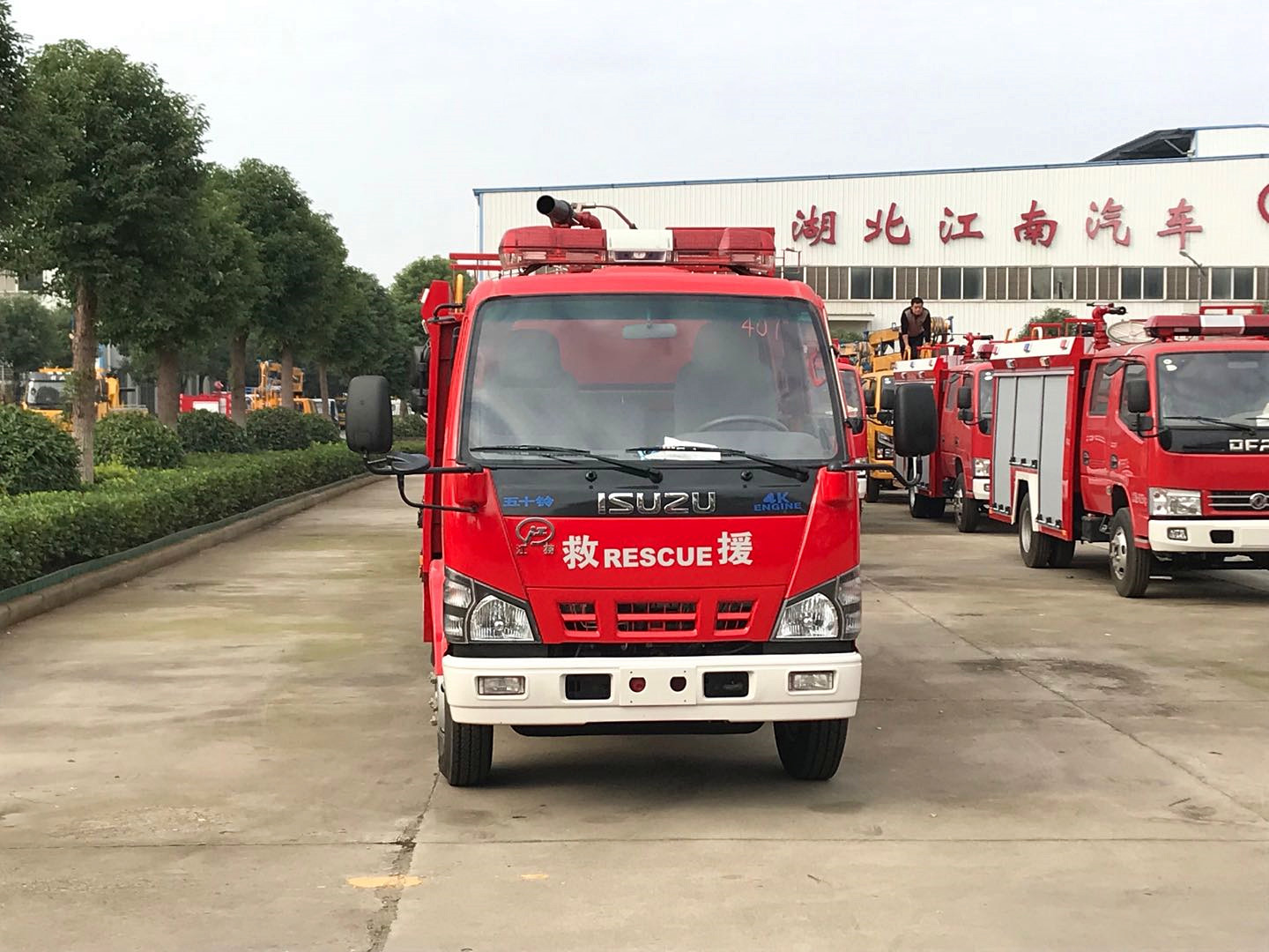 ��ʮ�2.5���ֵ���^(q��)����܇