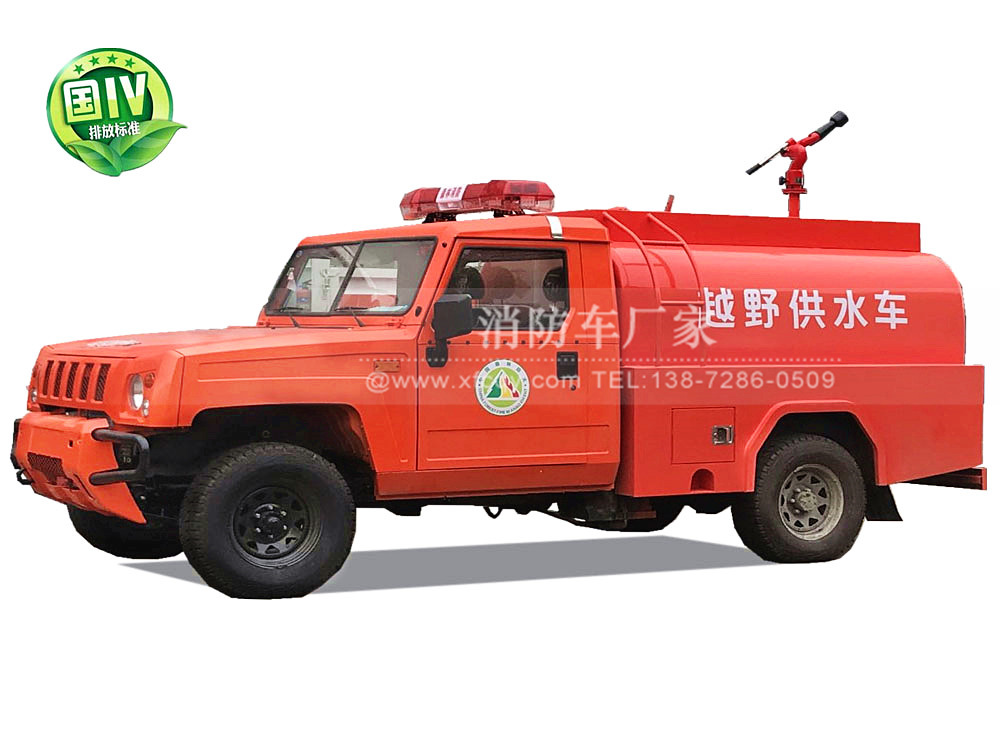 ��������2�����(q��)С������܇(ch��)