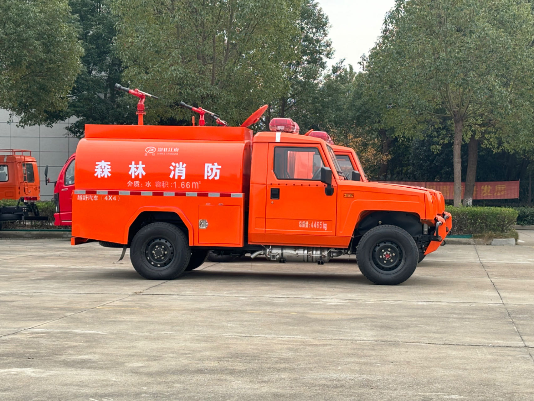 ��������2�����(q��)С������܇(ch��)