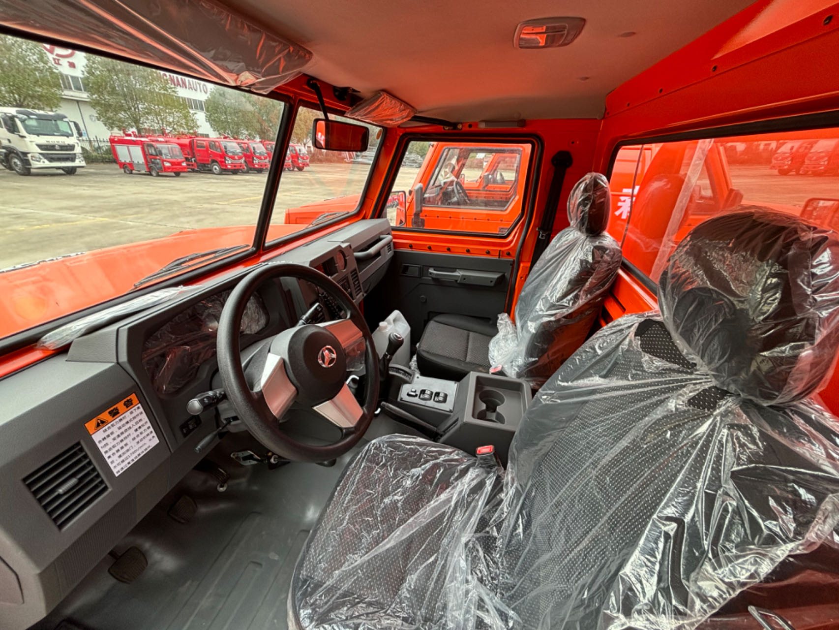 ��������2�����(q��)С������܇(ch��)