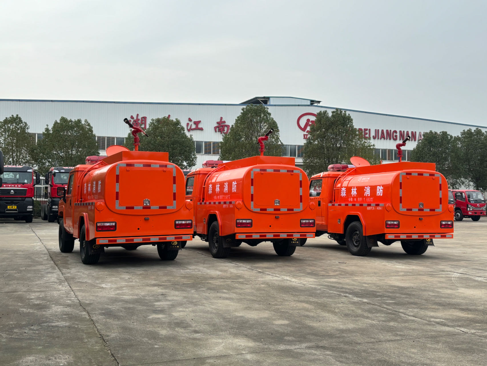 ��������2�����(q��)С������܇(ch��)