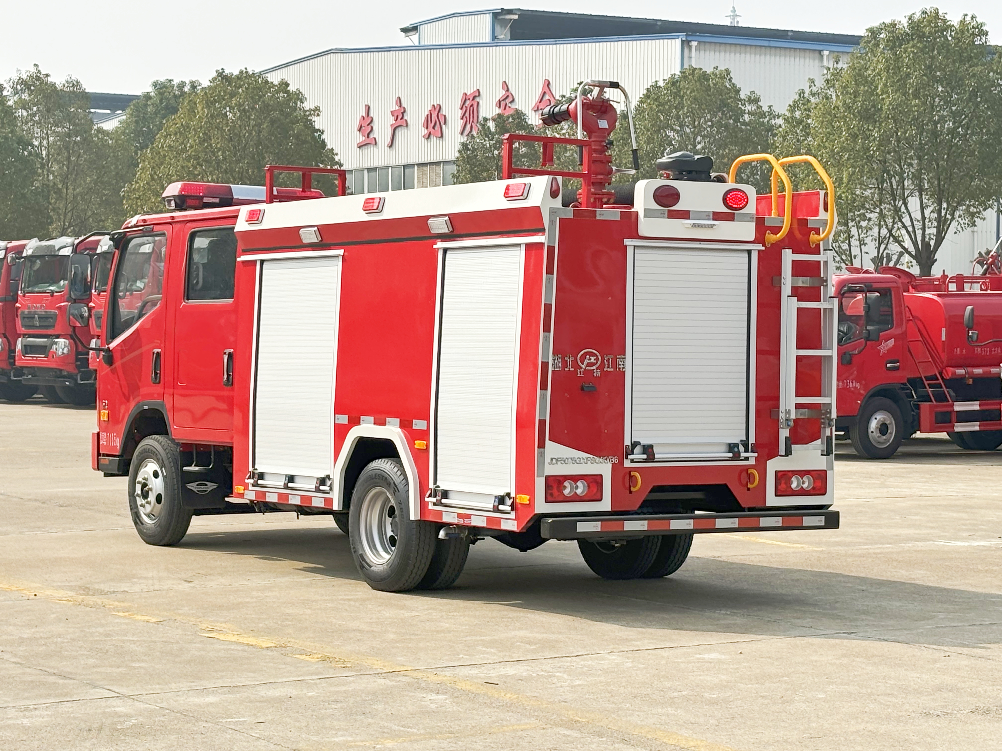 ����С��3���r(n��ng)���l(xi��ng)�(zh��n)ˮ������܇(ch��)