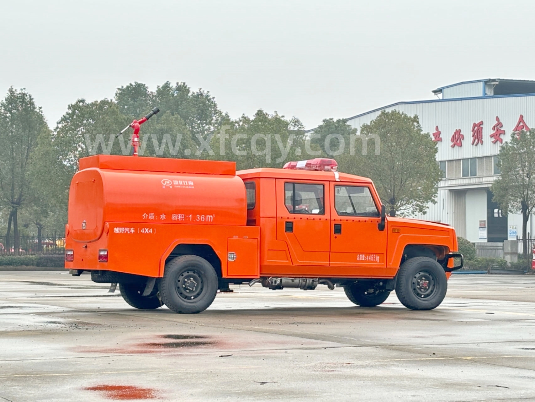 ɭ�֣���ԭ����ē�ȸ߉����F܇