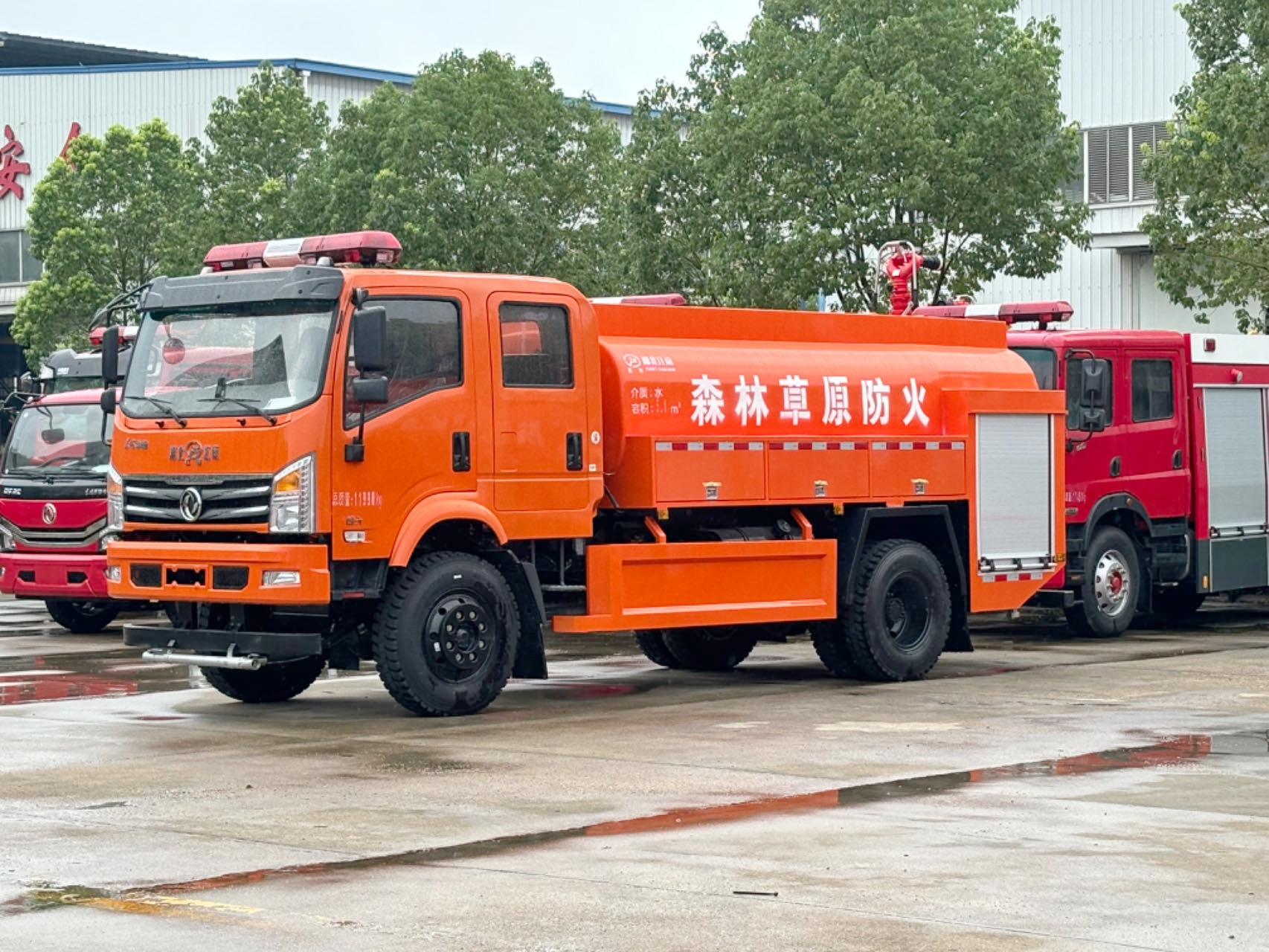 �|�L(f��ng)5-6�����(q��)ɭ��������ˮ܇(ch��)