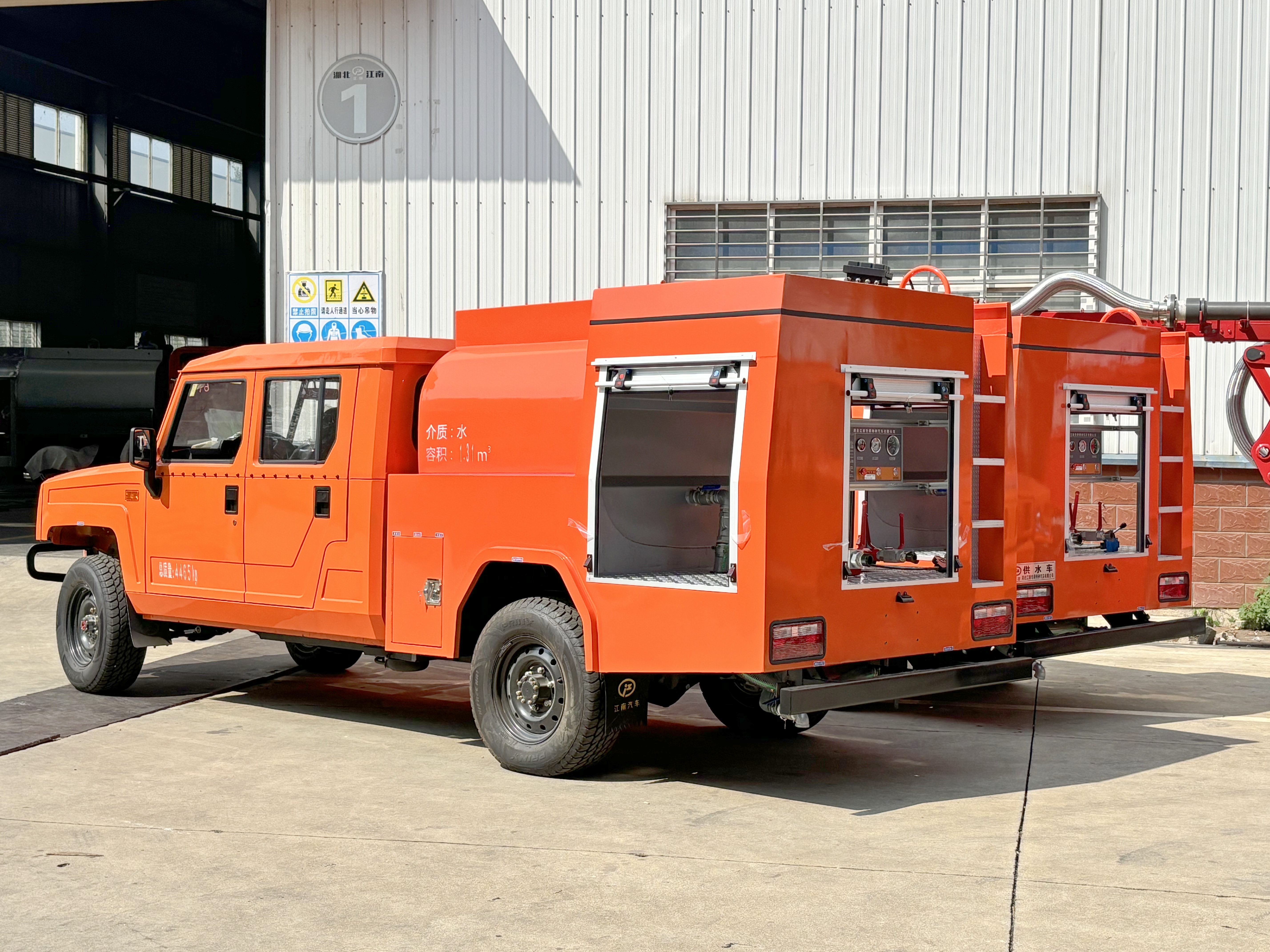 �������(q��)ɭ�ֲ�ԭ���(z��i)���1.5�����܇